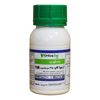 قارچ کش ارتیواتاپ 32/5% SC سینجنتا سوئیس