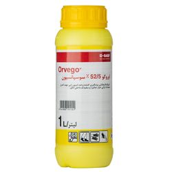 قارچ کش اوروگو 52/5% SC ب آ اس اف آلمان