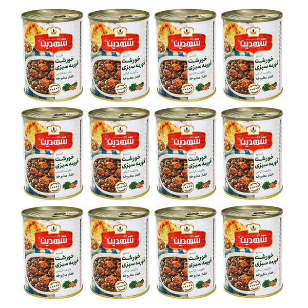 کنسرو خورشت سبزی با سویا شهدین - 370 گرم بسته 12 عددی
