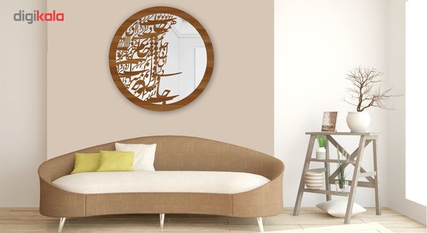 تابلو آینه سالی وان مدل Life قهوه ای