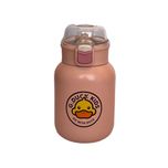 قمقمه جی داک مدل نی دار گنجایش 0.5 لیتر