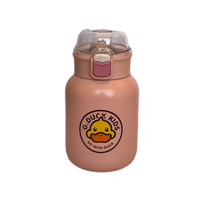 قمقمه جی داک مدل نی دار گنجایش 0.5 لیتر