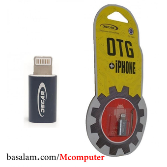 تبدیل میکرو به لایتنینگ Micro to Lightning