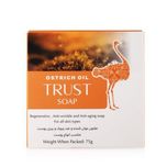 صابون عصاره شترمرغ