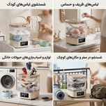 مینی‌ واش 12 کیلوگرم گرین لاین مدل GL-WM14