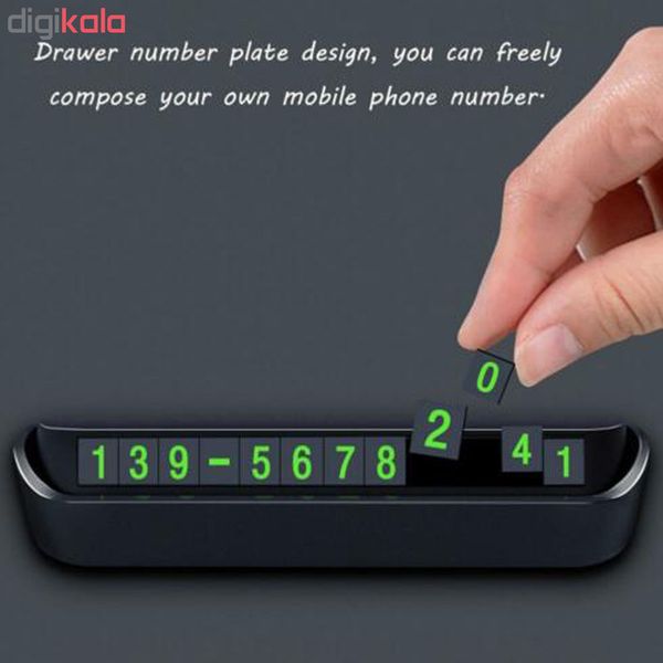 شماره تلفن مخصوص پارک خودرو