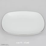 سرویس چینی 27 پارچه غذاخوری چینی زرین ایران سری کواترو مدل سمن درجه عالی