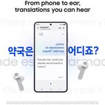 هدفون بلوتوثی سامسونگ مدل Galaxy Buds 4 Pro