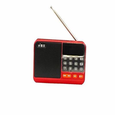 رادیو مدل دیجیتال شارژی سوبور کد s 51