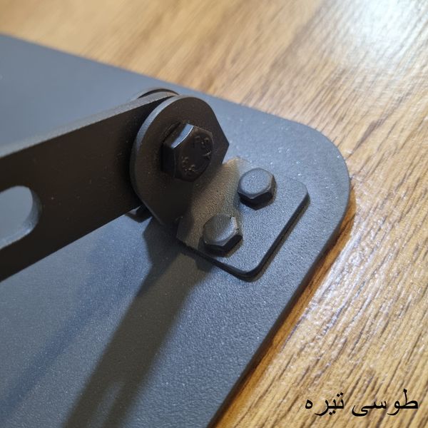 پایه نگهدارنده لپ تاپ تنظیم پذیر مدل B05