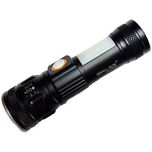 چراغ قوه اسمال سان ZY-T216 | چراغ کمپینگ و اضطراری چندحالته