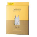 زیرپوش رکابی مردانه مدل MDSS-CF4756