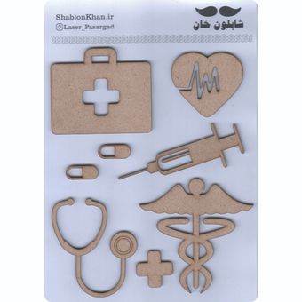 موتیف چوبی لوازم پزشکی داروخانه کد P014