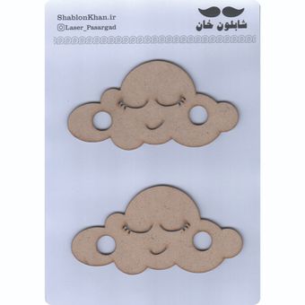 موتیف چوبی طرح ابر کد P018