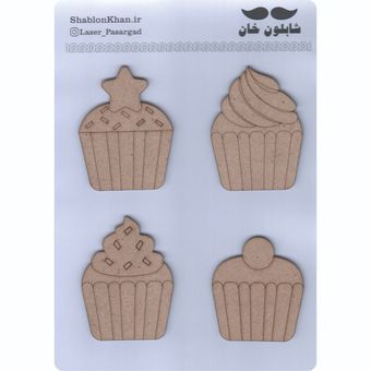 موتیف چوبی طرح کاپ کیک کد P024