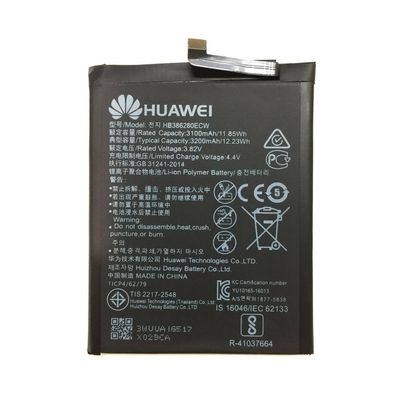 باتری موبایل هوآوی P10 هوآوی مدل HB366481
