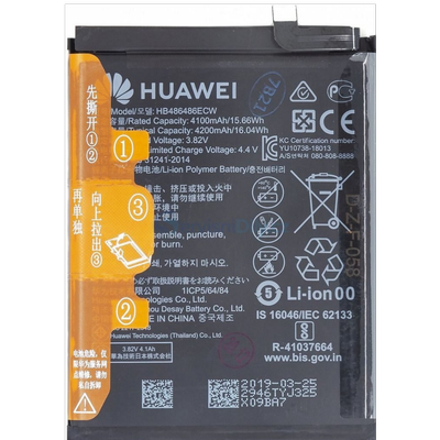 باتری موبایل هوآوی P30 PRO , MATE 20 PRO مدل HB486486ECW