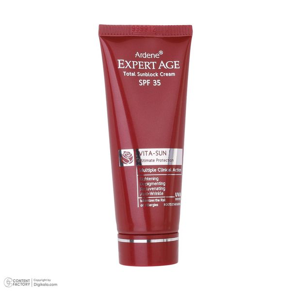 کرم ضد آفتاب بدون رنگ آردن اکسپرت ایج SPF 35 مدل VITA مناسب همه انواع پوست حجم 45 میلی‌لیتر