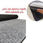 تشک برقی مدل relax سایز 180×60×1 سانتیمتر