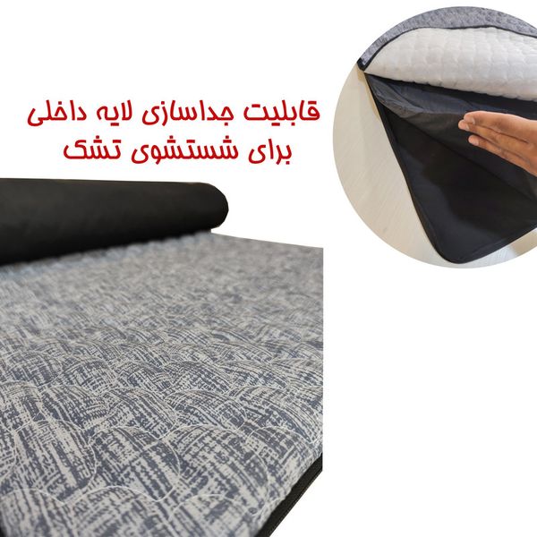 تشک برقی مدل relax سایز 180×60×1 سانتیمتر