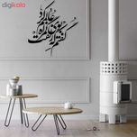 استیکر چوبی پرسناژ مدل S150-N