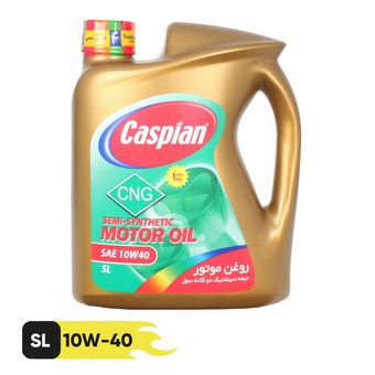 روغن موتور دوگانه سوز کاسپین  نیمه سنتتیک CNG_10W40_SL حجم 4 لیتر