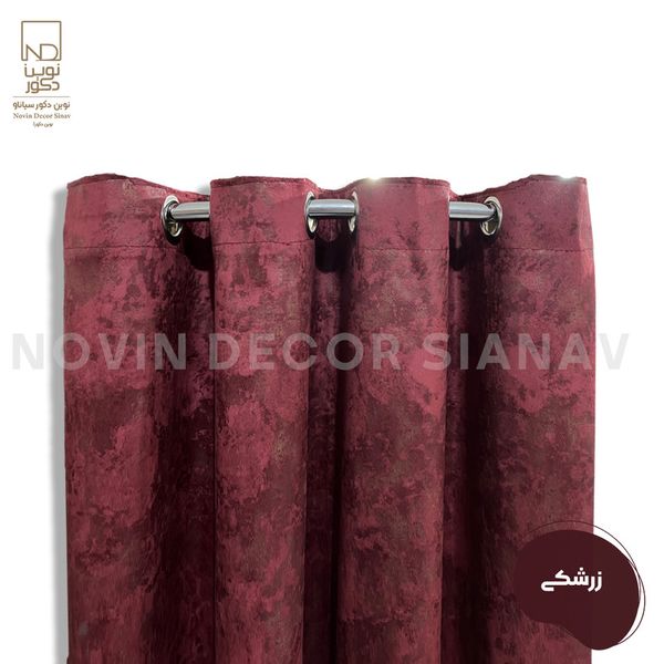 پرده نوین دکور سیاناو مدل مخمل پتینه سزار 280 سایز 280 × 140 سانتی متر