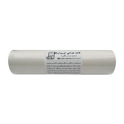کاغذ طراحی A3 اوریران کد PPA3-75G بسته 100 عددی