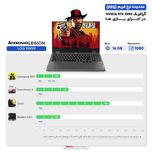 لپ تاپ 15.6 اینچی لنوو مدل LOQ 15IRX9-i7 13650HX-24GB DDR5 4800MHz-512GB SSD-RTX3050 6GB-FHD 144Hz