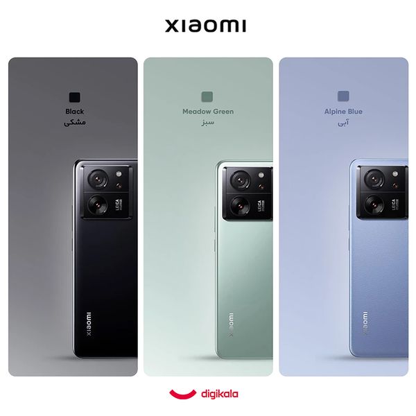 گوشی موبایل شیائومی مدل 13T 5G دو سیم کارت ظرفیت 256 گیگابایت و رم 8 گیگابایت