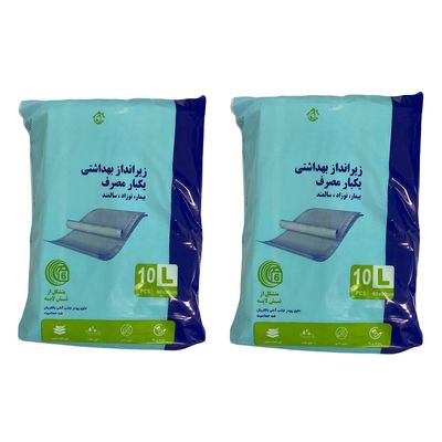 پد زیر انداز بهداشتی یکبار مصرف درماپد مجموعه 2 عددی