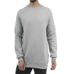 سویشرت مردانه مدل MDSS-CG8243