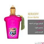 ادو پرفیوم زنانه کاساموراتی مدل Gran Ballo حجم 100 میلی لیتر