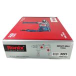 دریل چکشی رونیکس مدل 2221