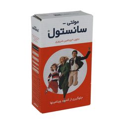شربت مولتی سانستول - 200 میل
