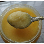 روغن حیوانی طبیعی گوسفندی(1 کیلوگرم)