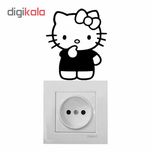 استیکر کلید پریز کد S104