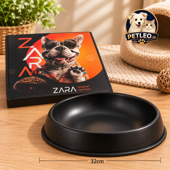 ظرف آب و غذای فلزی پتسا طرح زارا (Petsa - Zara) | سایز XXL (قطر 32 سانتی‌متر)