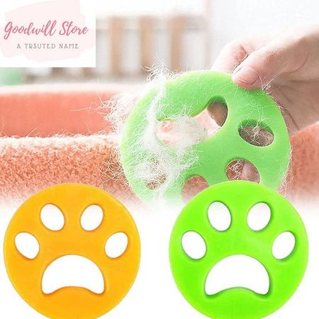 پرزگیر لباس