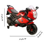 موتور شارژی مدل کروز 1600