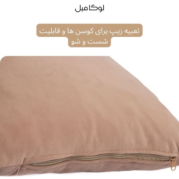 مبل راحتی پنج نفره لوکا مبل مدل برنارد
