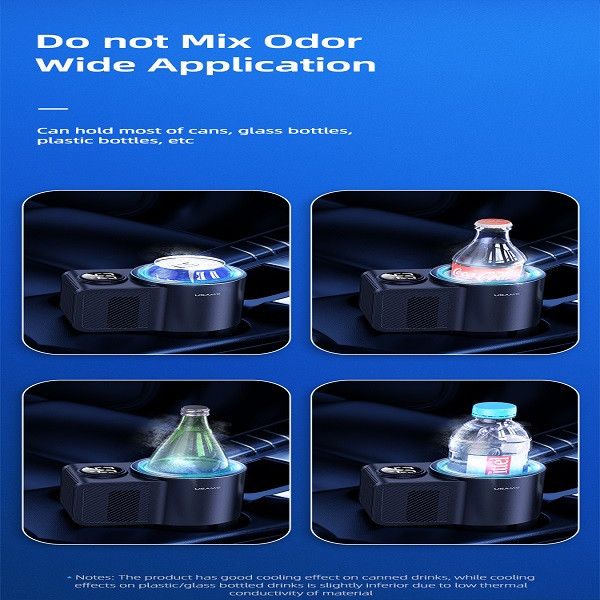 جالیوانی خودرو یوسمز US-ZB230