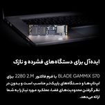 SSD Internal ADATA XPG GAMMIX S70 Blade 4TB