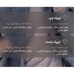 ‌هندزفری بی سیم مک دودو مدل HP-329