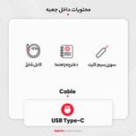گوشی موبایل شیائومی مدل Redmi Note 13 Pro Plus 5G دو سیم کارت ظرفیت 512 گیگابایت و رم 12 گیگابایت