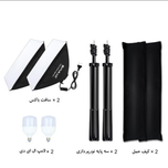 کیت نورپردازی Puluz PKT3133EU