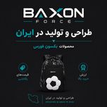 کوله پشتی مدرسه بگسون فورس مدل F-480