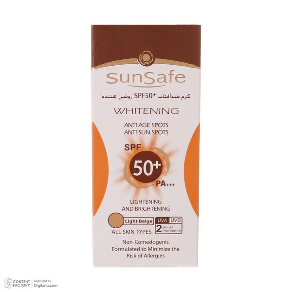 کرم ضد آفتاب رنگی سان سیف SPF 50 مدل 002 ‌مناسب برای انواع پوست‌ حجم 50 میلی لیتر