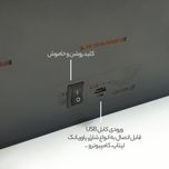 آیکون لایت طرح GAME OVER کد USB