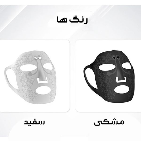 دستگاه جوانسازی صورت EMS
